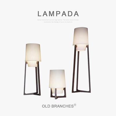 老树枝LAMPADA实木立式灯中古设计感工作室民宿客厅卧室落地灯