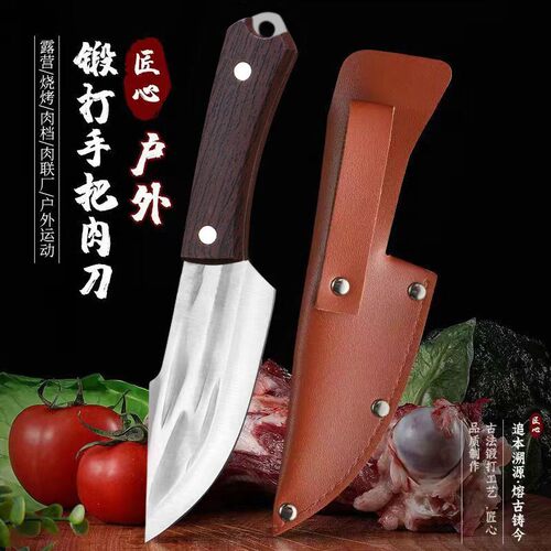 手工锻打手把肉小刀便携水果刀
