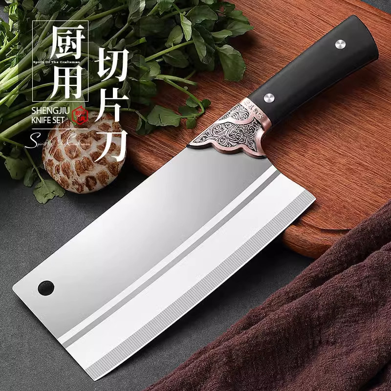 阳江菜刀不锈钢家用厨房切片刀切菜刀切肉刀手工锻打锋利免磨刀具