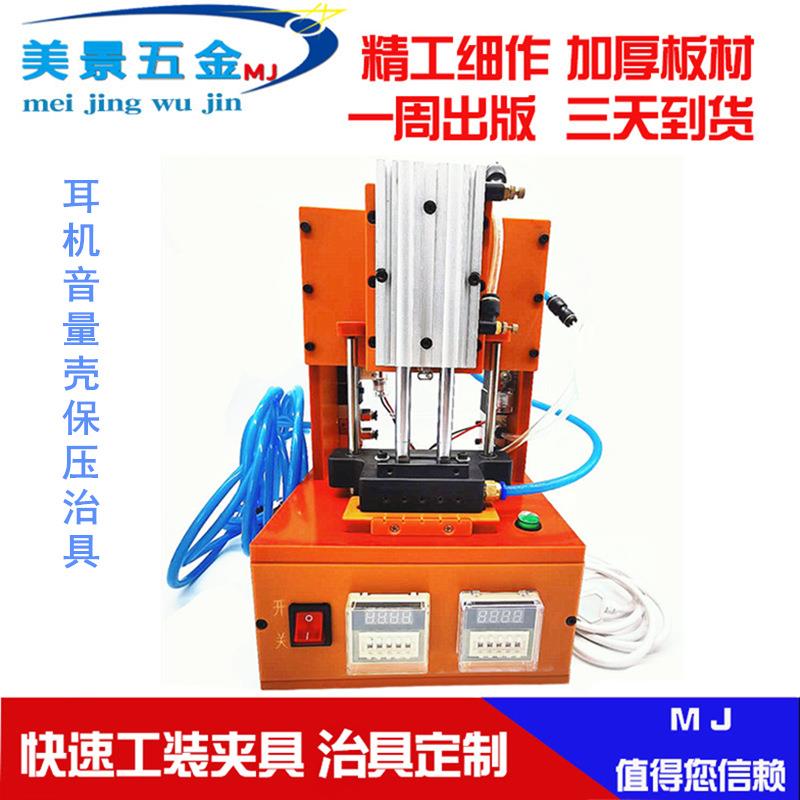 CNC加工制作气动保压治具测试架治具过炉治具PCB板定位夹具