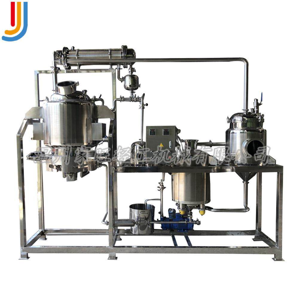 厂家直销小型中草药提取浓缩机组不锈钢电加热提取浓缩设备定做,五金/工具,其他机械五金,淘宝优惠券,粉丝福利购,淘宝优惠卷