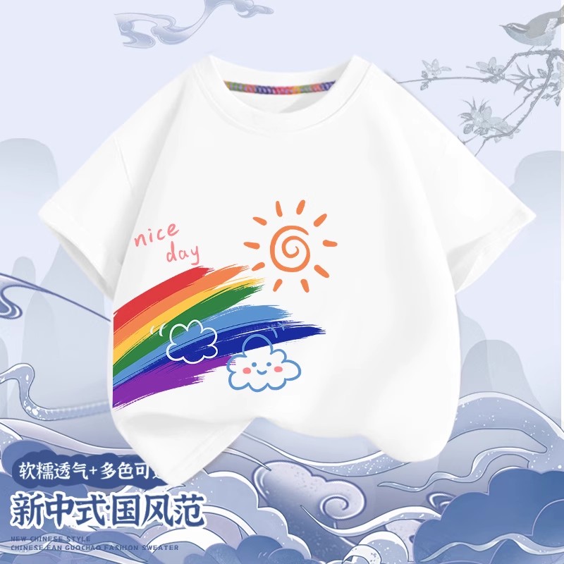mini小猪班纳撞色儿童短袖T恤哪吒纯棉夏季2025新款绿色男大童T恤