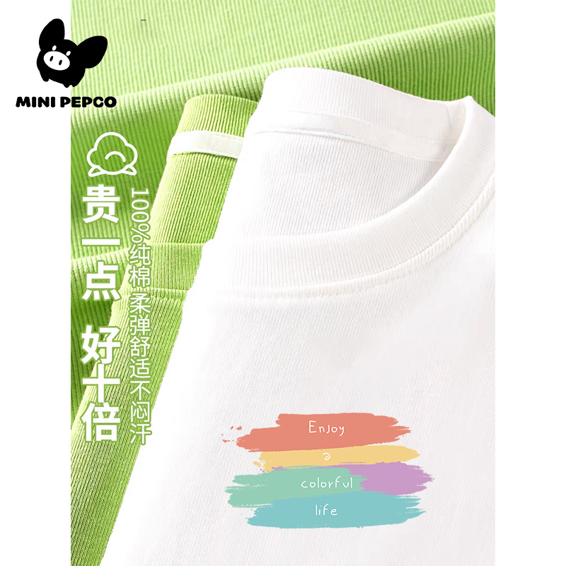 mini小猪班纳彩虹儿童打底衫纯棉