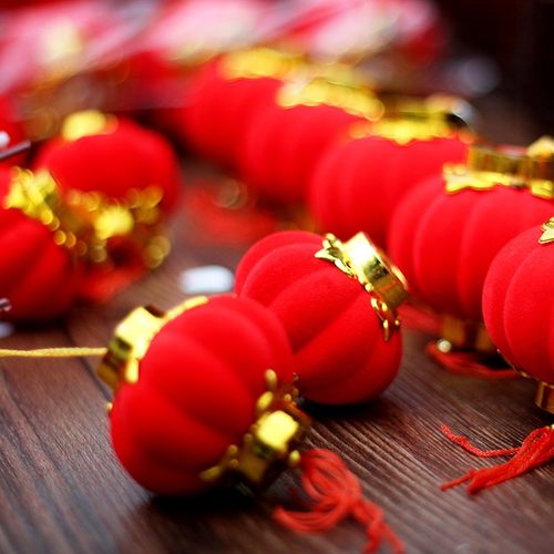 盆景挂饰乔迁节日喜庆婚庆结婚连串灯笼红灯笼装新年植绒球小灯笼