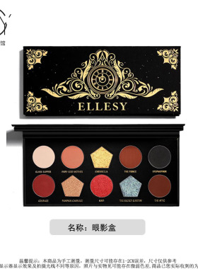 新轻奢软装样板房样板间衣帽间梳妆台化妆品眼影摆件摄影网红道具