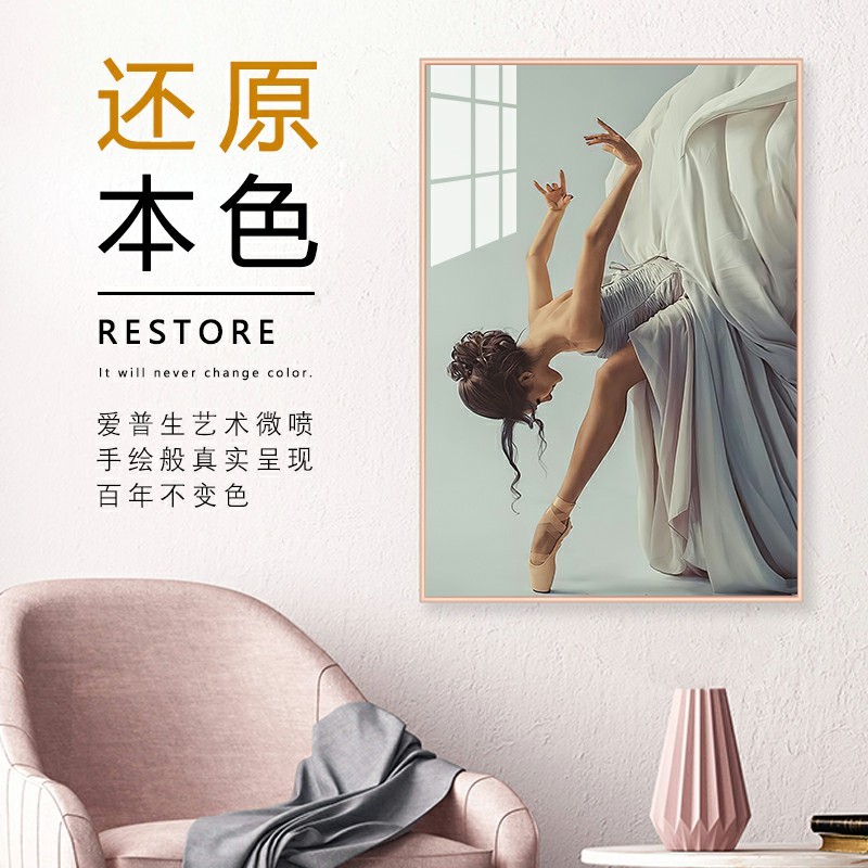 装饰画定制布艺有框画来图定做挂画婚纱照无框画玄关客厅背景墙画图片