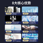 RO反渗透滤水机家用直饮800G厨下式 智能双出水净水机除水垢