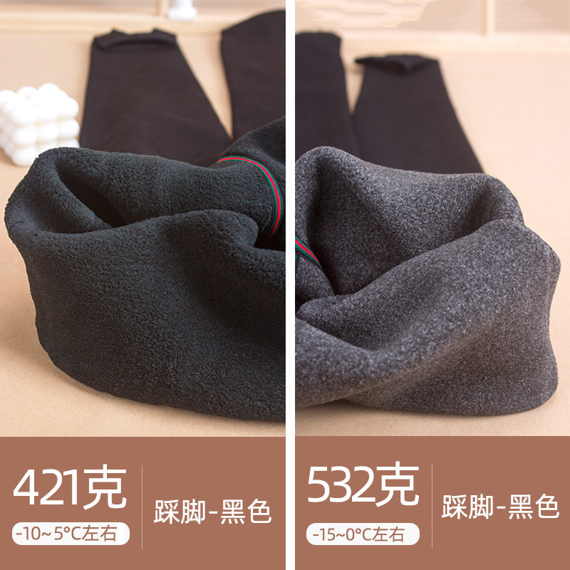 黑色打底裤女秋冬加绒内外穿踩脚加厚紧身高腰保暖棉裤九分小黑裤,女装/女士精品,打底裤,淘宝优惠券,粉丝福利购,淘宝优惠卷