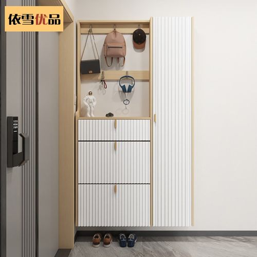 超薄17cm鞋柜家用门口入户翻斗实木入门小玄关柜一体靠墙定制隔断