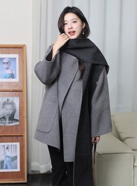 黑灰色可拆卸围巾羊毛大衣高级感2024年秋冬新款时尚双面毛呢外套