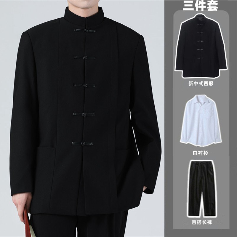 新中式西装一套装国潮男装黑色休闲唐装高级感班服中山装西服外套