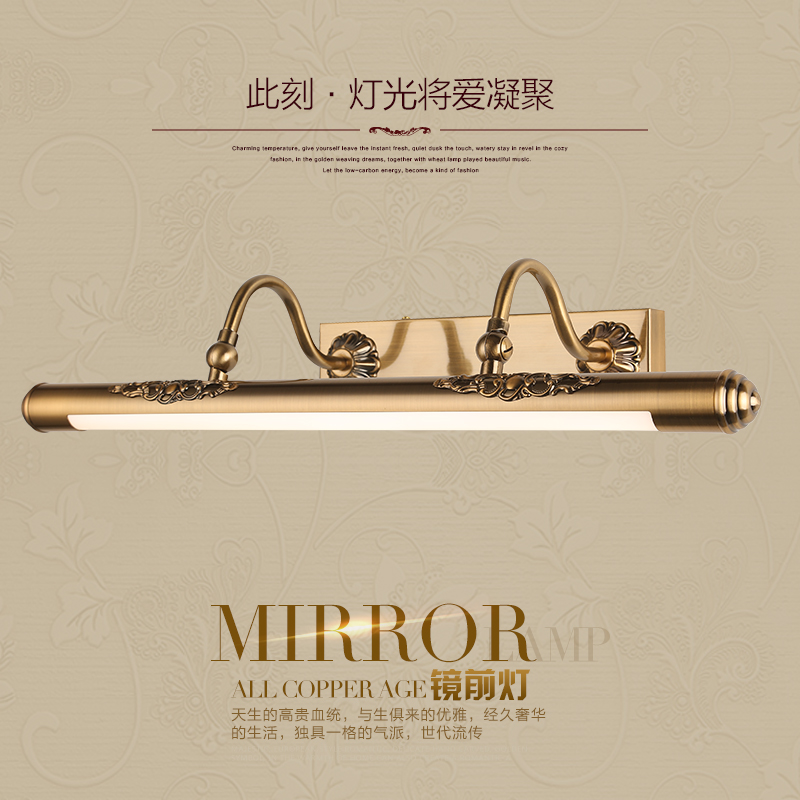 美式镜灯LED欧式镜前灯防潮卫生间防锈复古镜柜灯梳妆台灯具