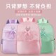 舞蹈书包女童定制双肩儿童背包女孩芭蕾舞包舞服收纳包外出大容量