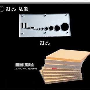 透明亚克力板任意切割有机玻璃板定制彩色亚力克板塑料板加工定做