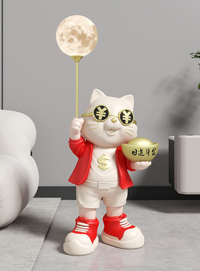招财猫摆件开业礼物客厅电视柜大型落地装饰品办公室店铺入户乔迁
