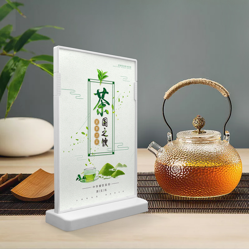 价目表展示牌 菜单标价牌 小立牌美容院摆台定制奶茶双面桌牌台卡