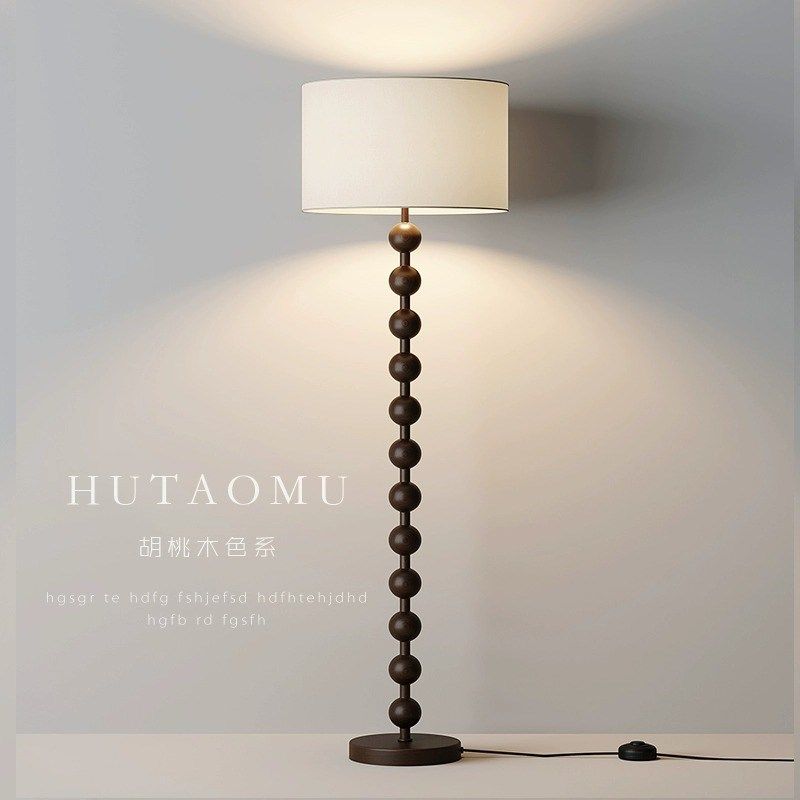 中古风落地灯客厅沙发旁高级感复古卧室立式台灯新中式实木氛围灯