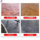 水泥压花地坪强化料彩色混凝土脱模粉保护剂材模具公园景区施工