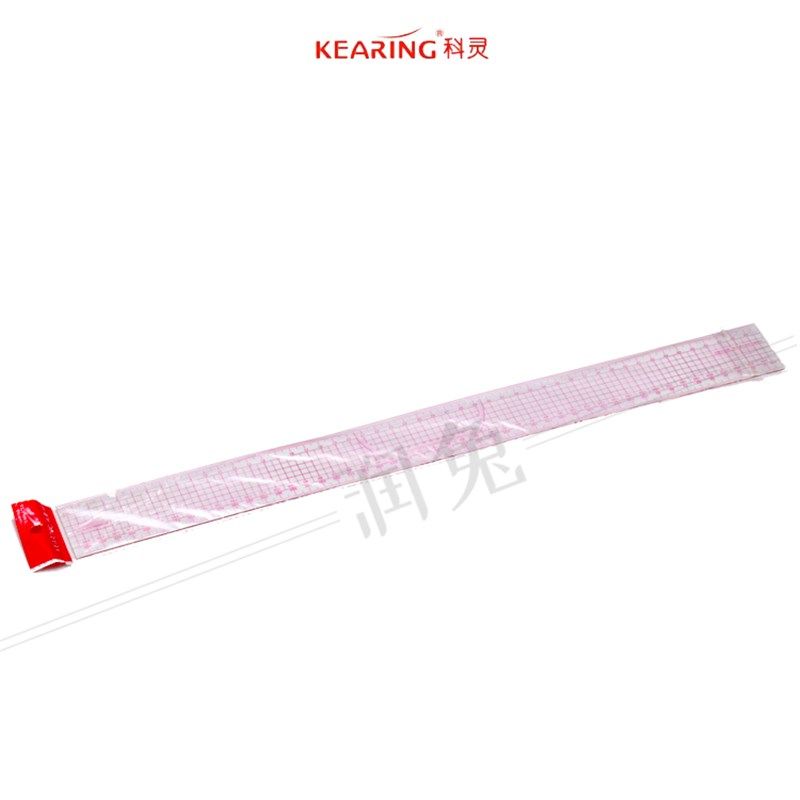 科灵8004服装公制cm放码尺550cm服装设计打版直尺