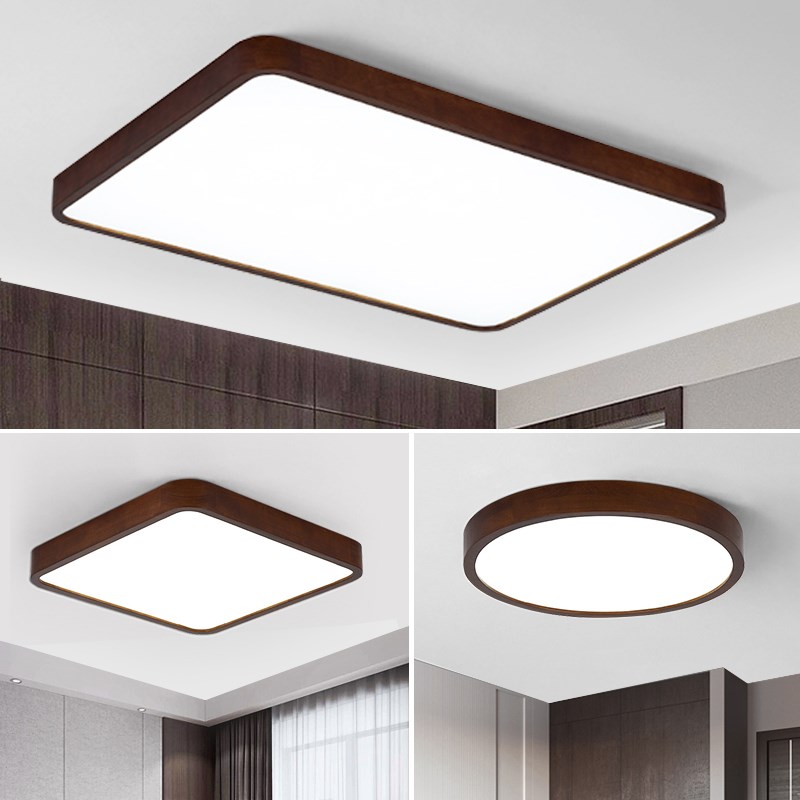 胡桃木LED吸顶灯新中式实木客厅主卧室书房餐厅全屋套餐组合灯具