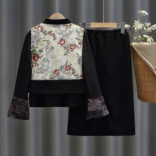 女童套装裙春秋2024新款儿童新中式国风马甲儿童旗袍裙中大童唐装