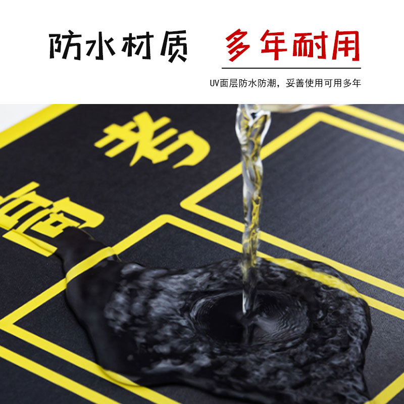 高考倒计时墙贴中考提醒牌教室磁力贴纸励志2023时间倒数挂墙日历