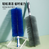 电风扇清洁刷神器洗纱窗防盗网除尘掸扫灰床单刷墙布空调除尘刷子