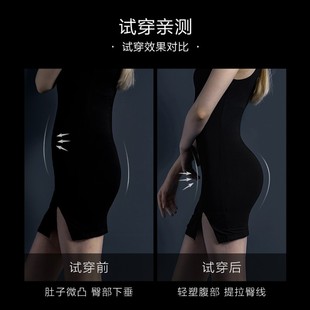 芬斯狄娜高腰提臀收腹裤女无痕薄款塑身强力收小肚子束腰内裤收腰