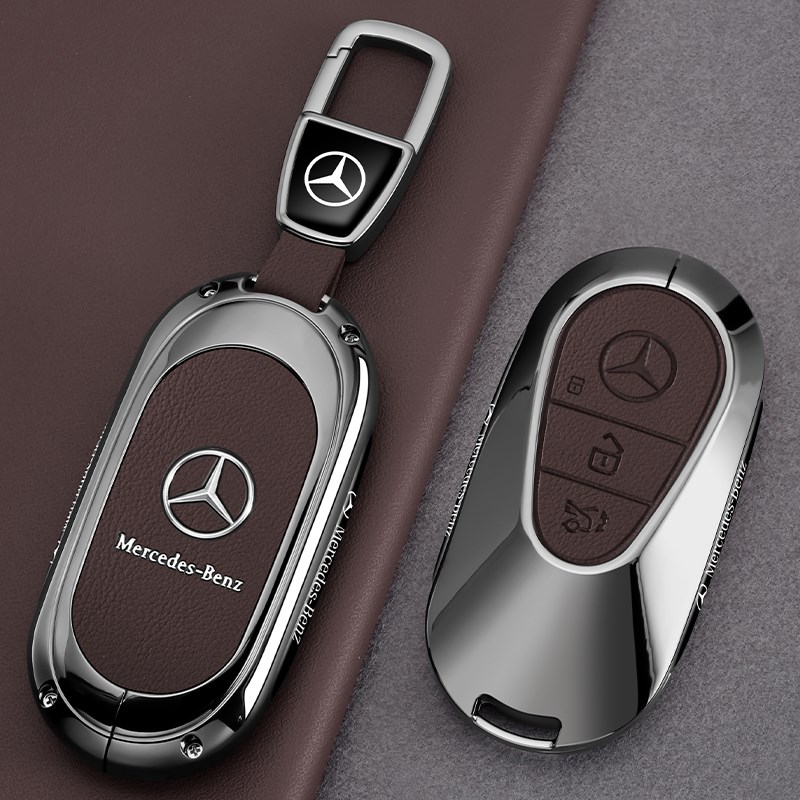 2025款奔驰E300L钥匙套GLE350车用品glc300l壳c260l高级感s400扣