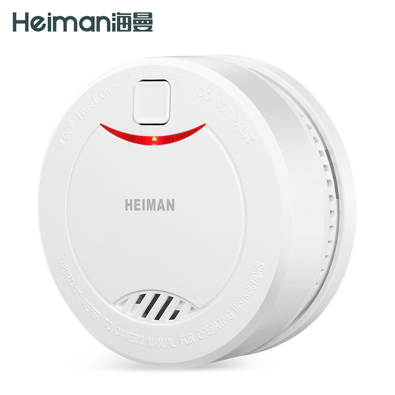 海曼烟雾报警器家用烟感应报警器厨房消防专用烟杆火灾探测警报器