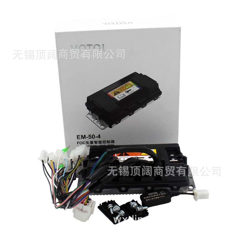 VOTOL蓝德电车电摩智能正弦波EM50-4电机控制器72V80A弱磁72300