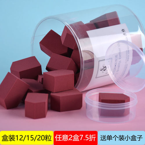 美妆粉扑化妆海绵葫芦粉底粉饼专用菱形气垫影楼粉扑干湿两用带盒