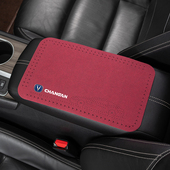 CS75 UNI CS55 PLUS汽车翻毛皮扶手箱垫防滑垫 适用于长安UNI