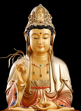 纯铜彩绘观音菩萨家用供奉坐莲观音佛像观世音娑婆三圣铜像摆件