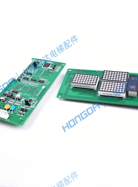 全新 原厂曼隆外呼显示板 A3N48430 A3J48429 A3 电梯配件包邮