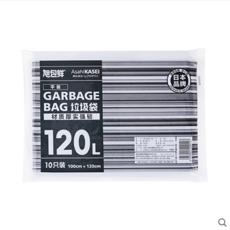 旭包鲜工业垃圾袋120L酒店办公特大加厚平口清洁环卫物业塑料袋