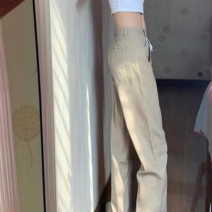 直筒牛仔裤女2025夏季新款高腰显瘦卡其色小个子窄版垂感阔腿裤子