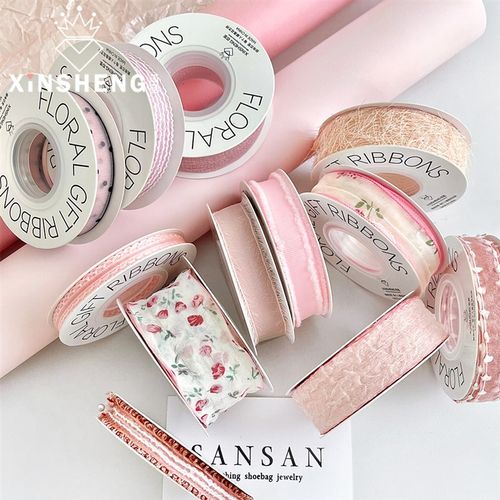 芯苼 日照蜜糖系列丝带鲜花花束装饰飘带手工花艺diy礼物包装绑带