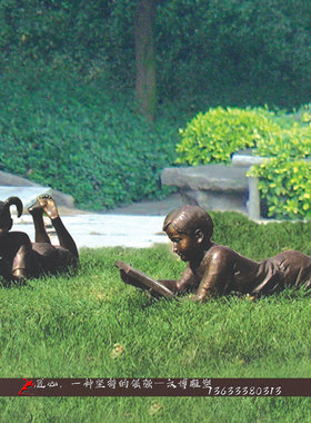 玻璃钢仿铜人像雕塑铜雕校园读书雕像铸铜学生看书雕塑像可定制做