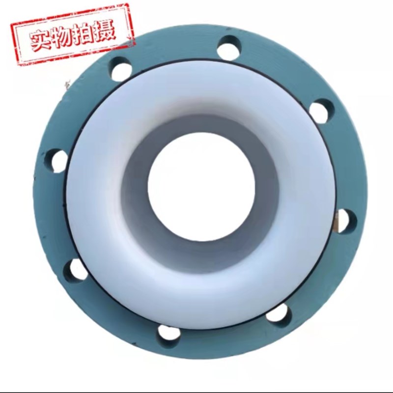 衬四氟橡胶软接头kxt可曲挠碳钢法兰式单球体连接减振器变径专用