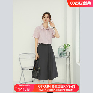 奈格薇儿小个子条纹衬衫女夏2024新款休闲粉色设计感短袖纯棉上衣