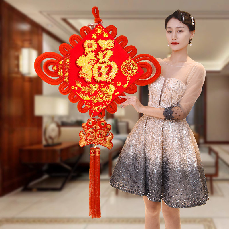 2023新款中国结福字挂件客厅大号高档大厅墙壁玄关入户门装饰兔年