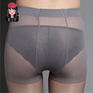 航空社 国航国际航空空姐专用丝袜乘务员空乘袜加档超薄连裤袜灰