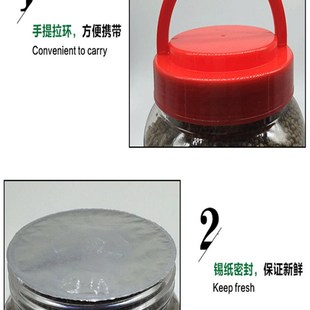 锦鲤鱼粮金宴红冷水金鱼1000克观赏鱼350g鱼食不浑水增艳饲料 包邮