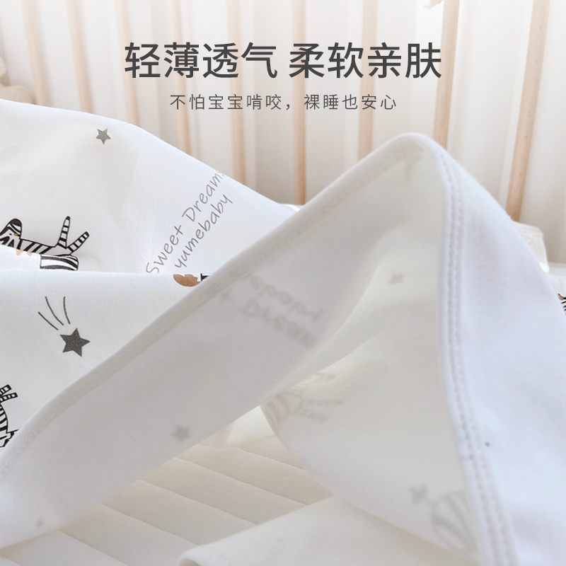 爱予宝贝隔尿垫婴儿童可洗宝宝四季防水透气床单隔尿垫大尺寸床笠