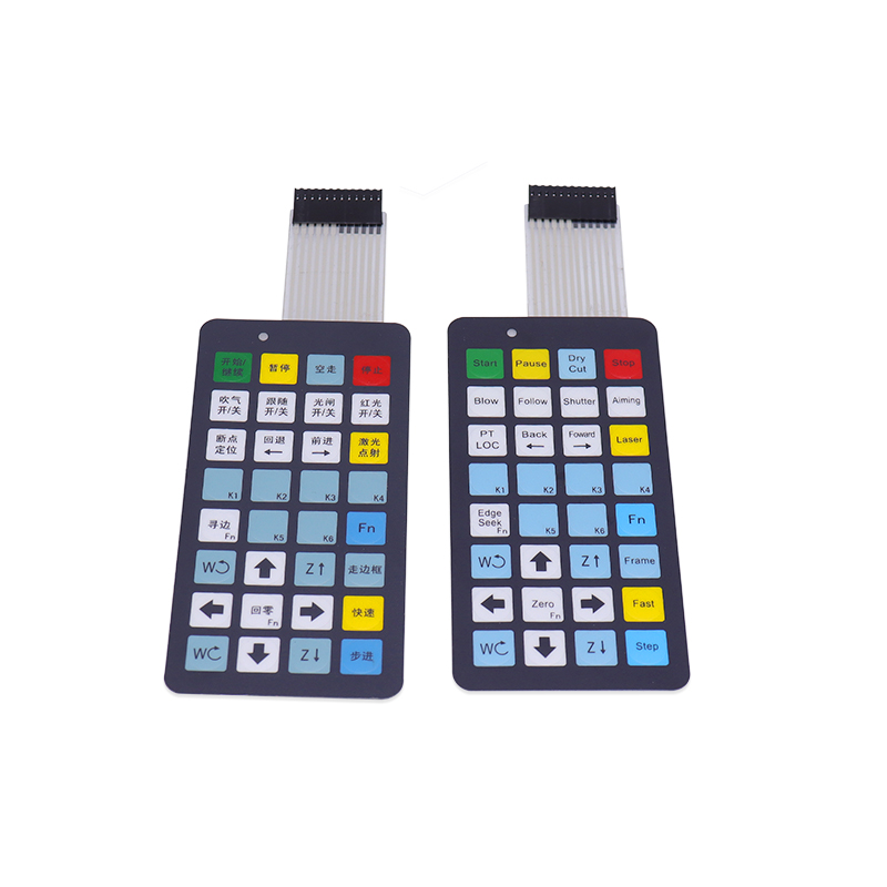 柏楚遥控器按键面板迪能激光切割机手柄遥控器移动手持盒按键维修