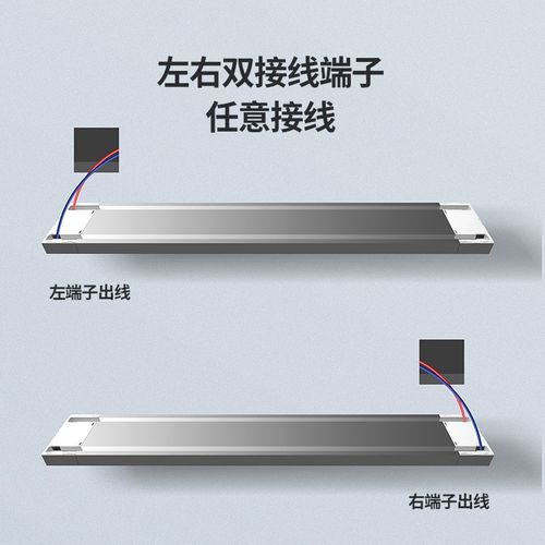 卡西诺轨道插座可移动电力轨道家用厨房插座专用接线板壁挂式明装