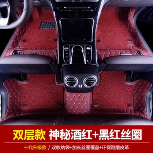 斯巴鲁翼豹WRX/11/14/15/16年新老款大全包围双层汽车脚垫包边