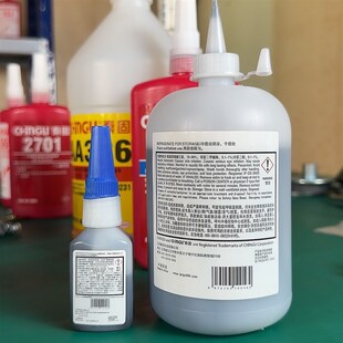 480胶水 耐冲击增韧性黑色瞬干胶粘接金属橡胶塑料万能强力快干胶