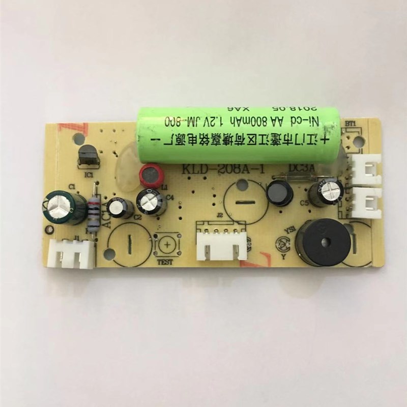 吸顶灯应急照明灯主板 LED灯芯配件1.2v疏散指示灯牌电路线路板